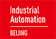 Industrial Automation Beijing 2014: ETG Booth