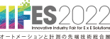 IIFES 2022 | ETG Booth