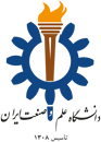 Iran University of Science & Technology (IUST)