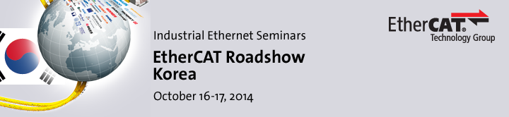 EtherCAT Seminar Korea