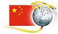 EtherCAT Roadshow China EtherCAT Roadshow China