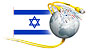EtherCAT Seminar | Israel EtherCAT Seminar | Israel