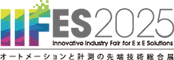IIFES 2025: ETG Booth IIFES 2025: ETG Booth