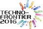 TECHNO-FRONTIER 2016: ETG Booth