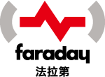 Shenzhen Faraday ePower Drive