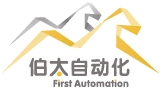 First Automation Technology (Shanghai)