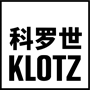 Klotz Shanghai Automation
