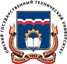 Omsk State Technical University (OmSTU)