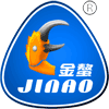 Shenzhen Hongbai Technology Industrial
